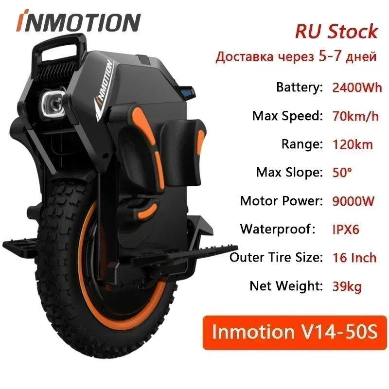 INMOTION V14 Electric Unicycle 9000W Off-Road EUC | 70km/h